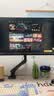 AOC 23.8英寸260Hz 创新QD量子膜广色域 1ms硬件低蓝光 三角洲240Hz 游戏电竞显示器 破军系列24G51Z 实拍图