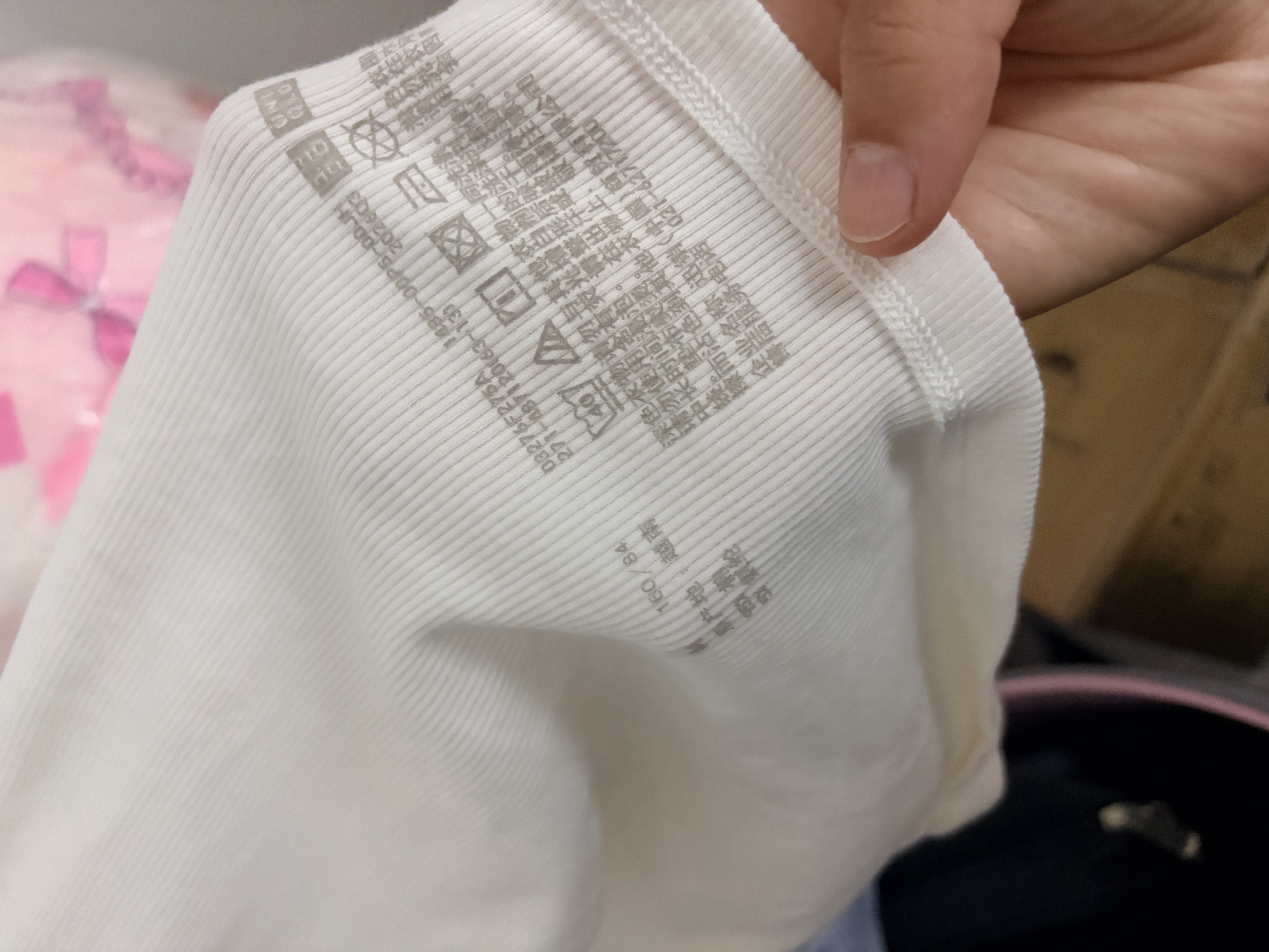 优衣库亨利领背心女装背心487120 00 白色 M 实拍图