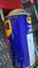 WD-40家用门锁润滑油消除合页吱吱响wd40缝纫机防盗门锁芯门轴铰链防锈 实拍图