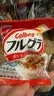 卡乐比（Calbee）两口味水果麦片50g*20 独立小包装 早餐代餐零食 实拍图