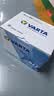 瓦尔塔（VARTA）京东自营养车汽车电瓶蓄电池星标系列L2-400以旧换新上门安装 实拍图