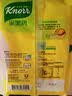 KNORR 家乐牌快熟通心粉香港进口 knorr方便速食多口味非油炸健康食品 原味大袋400g*2袋 实拍图