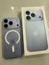 倍思【AR增透抗反光】适用iPhone18Pro钢化膜苹果18Pro手机膜AR增透全屏高清无尘仓防摔保护膜2片装 实拍图