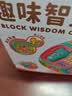 奥智嘉儿童玩具1-3岁蓝牙多面体游戏桌婴幼儿早教益智手拍鼓生日礼物 实拍图