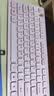 联想（Lenovo）有线键鼠套装KM220/TL21 巧克力按键有线键盘鼠标USB商务电脑办公键盘笔记本台式机一体机键盘粉色 实拍图