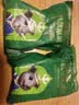 蒙豚有机草原黑猪 肥膘4斤(2斤/包) 熬猪油 板油 土猪肉生鲜源头直发 实拍图