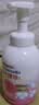 贝亲（Pigeon）洗发水沐浴露 含桃叶精华 洗发沐浴二合一  四季通用 500ml*2 实拍图