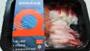 美威【冰鲜】挪威三文鱼刺身可生食拼盘净重300g 生鱼片 源头直发包邮 实拍图