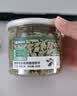 网易严选猫用薄荷饼干宠物幼猫成猫猫咪零食饼干薄荷味 95克 实拍图
