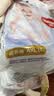 好奇（Huggies）金装小黑洞拉拉裤XXXXL24(19kg以上)尿不湿【速干不易红】 实拍图