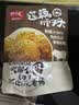 天福号莲藕丸子狮子头260g酱卤熟食腊味红烧四喜丸子方便菜 实拍图