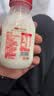 三元乐活高品质牛乳200ml*20瓶 冲咖啡 拌麦片 牛奶 实拍图