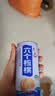 养元六个核桃 无糖高钙核桃乳饮料 240ml*16罐 整箱装 实拍图