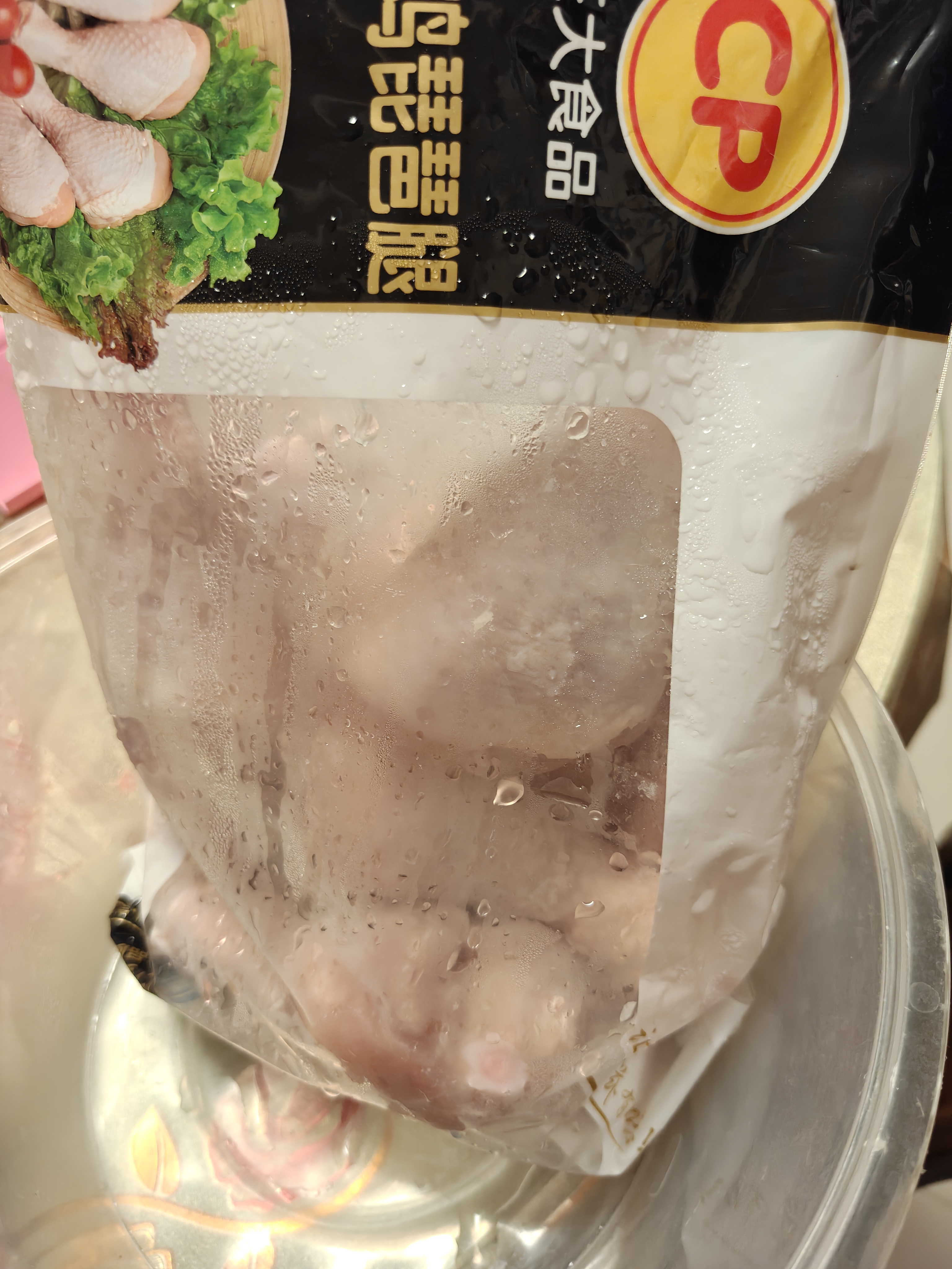 正大琵琶腿2斤 鸡腿鸡肉鸡腿肉生鲜早餐鸡腿烧烤琵琶腿 实拍图