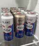 kronenbourg 1664啤酒三口味500*12(白啤+桃红+法蓝) 精酿非原箱 国庆节送礼 聚会 实拍图
