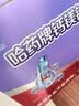 哈药钙镁锌口服液90支三精葡萄糖酸钙锌口服液儿童4-17岁补钙锌液体钙 实拍图