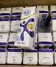 舒化奶【新鲜日期】0乳糖高钙牛奶整箱京东自营 220ml*24 中秋礼盒装 实拍图
