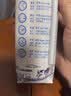蒙牛特仑苏纯牛奶全脂灭菌乳利乐钻250ml*16盒*2箱 送礼优选 实拍图