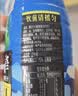 欢乐家椰子汁1.25kg*6瓶 杨幂代言 果肉+椰汁植物蛋白饮料 果汁礼盒送礼 实拍图