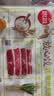 思念放心饺猪肉大葱水饺1kg50只 饺子青少年学生早餐无鸡肉食品水饺 实拍图