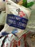 中盐 腌制盐800g【加碘】粗盐 大颗粒 粗粒盐 腌肉泡菜腌鱼腊肉 实拍图