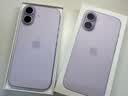 Apple/苹果/苹果 iPhone 17 256GB 薰衣草紫色 支持移动联通电信5G 双卡双待手机 实拍图