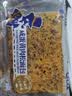 豪士咸蛋黄肉松面包750g早餐吐司夹心面包中秋礼盒【檀健次推荐】 实拍图