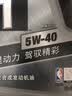 美孚（Mobil）全合成汽机油5W-40 SP级4L美孚1号极光银汽车保养京东养车自营 实拍图