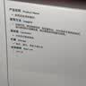 可复美【医用金选】医用皮肤液体敷料补水次抛28支×2盒中秋送礼 实拍图