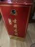 古井贡酒 经典 浓香型白酒 50度 500mL*1瓶 单瓶装 口粮酒【中秋送礼】 实拍图