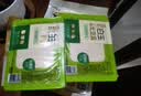 白玉一品北豆腐385g（低嘌呤） 实拍图