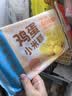 广州酒家豉汁排骨紫金酱凤爪组合 正宗广式早茶速冻组合套餐即食早茶点心 广式早茶早餐礼包1447.5g 实拍图