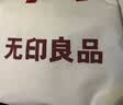 无印良品法兰绒床单单件 牛奶绒被单冬季加厚单人宿舍床罩 160*230cm 实拍图