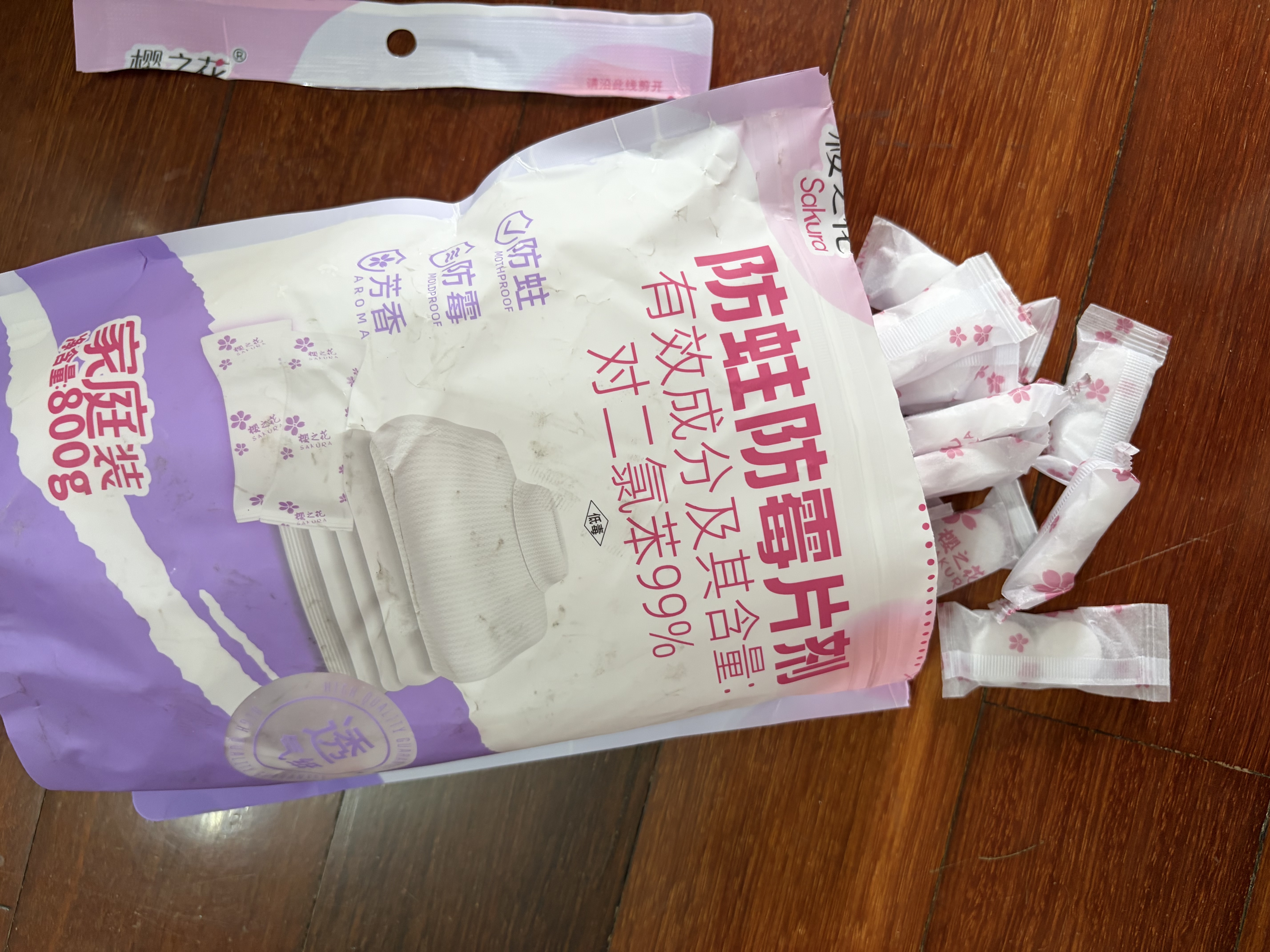 樱之花防蛀防霉片剂800g代替樟脑丸卫生球羊绒棉毛衣物驱蛀虫香薰衣柜 晒单实拍图