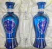 洋河海之蓝 52度 480ml*2瓶 礼盒装 绵柔浓香型（2018版） 实拍图