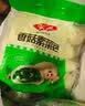 安井猪肉包 720g /袋 约24个 家庭装包子 面点夜宵儿童早餐 中秋送礼 实拍图
