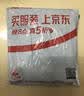 立蒙（LIMENG）男女装素色180g全棉短袖t恤圆领宽松体恤打底衫 浅灰 XL 实拍图