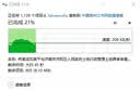 纽曼（Newsmy）500GB 移动硬盘机械 明月金属3.0  2.5英寸 深沉灰 数据备份 稳定耐用 大U盘 实拍图