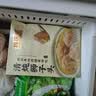 同庆楼清炖狮子头600g 肉丸子 中华老字号 加热即食 半成品 预制菜 实拍图
