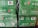 娃哈哈 AD钙奶 含乳饮料 220g*24瓶 礼盒装 儿童回忆乳酸菌 实拍图