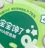 宝宝馋了宝宝零食大礼包12件套山楂棒饼干奶片泡芙米饼儿童节日礼盒 实拍图