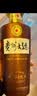 茅台 贵州大曲80年代 酱香型白酒 53度 500ml*6 整箱装 新老包装随机 实拍图