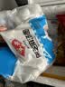 安井荠菜大汤圆 500g×2包 咸味糯米元宵汤团圆子 速冻早茶点心早餐 实拍图