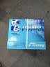 Double A  70g  A4 复印纸500张/包  5包/箱（2500张） 实拍图
