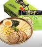 统一 汤达人 日式豚骨拉面 袋装 泡面 方便面 125g*18袋/箱 整箱批发 实拍图