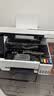 爱普生（EPSON）【6代新品】L3351墨仓式彩色打印机 微信打印/无线连接 家用AI学习打印机（打印、复印、扫描） 实拍图
