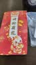 适用飞科电动剃须刀刀头 配件FS373 339 901 366 375 390 372 316 FS370/372/373【机头】 油+毛刷 实拍图