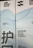 闪魔【T5-大视窗无纹膜】适用苹果15promax钢化膜iPhone15promax手机膜全屏保护高清增强防爆抗指纹2片 实拍图