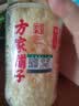 方家铺子有机本草银耳40g/罐 银耳碎古田白木耳银耳早餐速食低脂代餐 实拍图