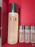 SK-II【中秋礼品】神仙水精华75ml水乳护肤化妆品礼盒套装sk2生日礼物 实拍图